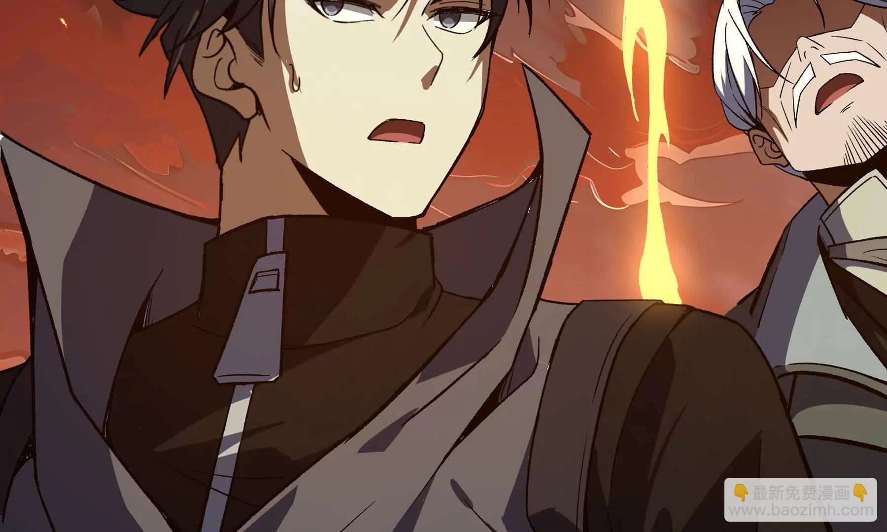 第111话 月之心(1/4)-第114话