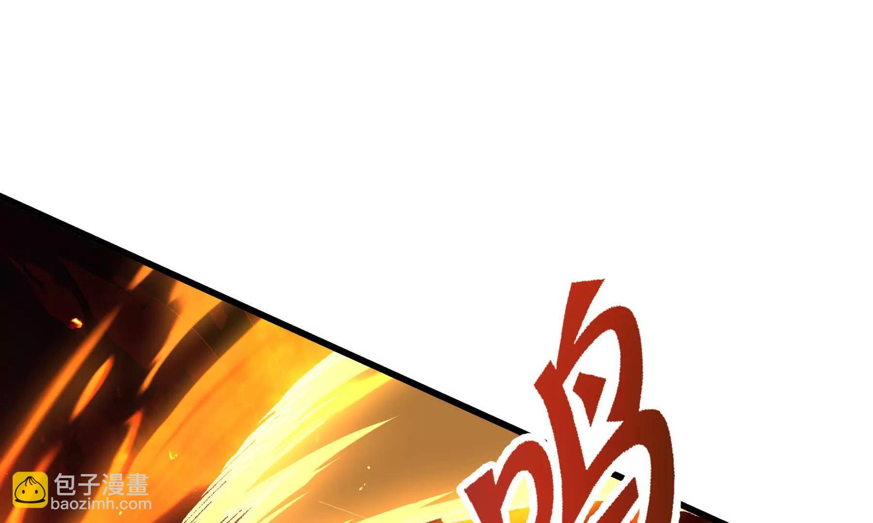 第111话 月之心(1/4)-第114话