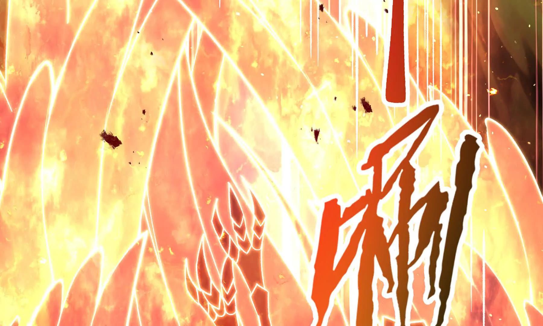 第111话 月之心(1/4)-第114话