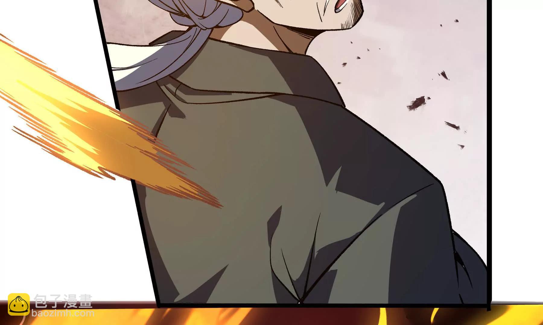 第111话 月之心(1/4)-第114话