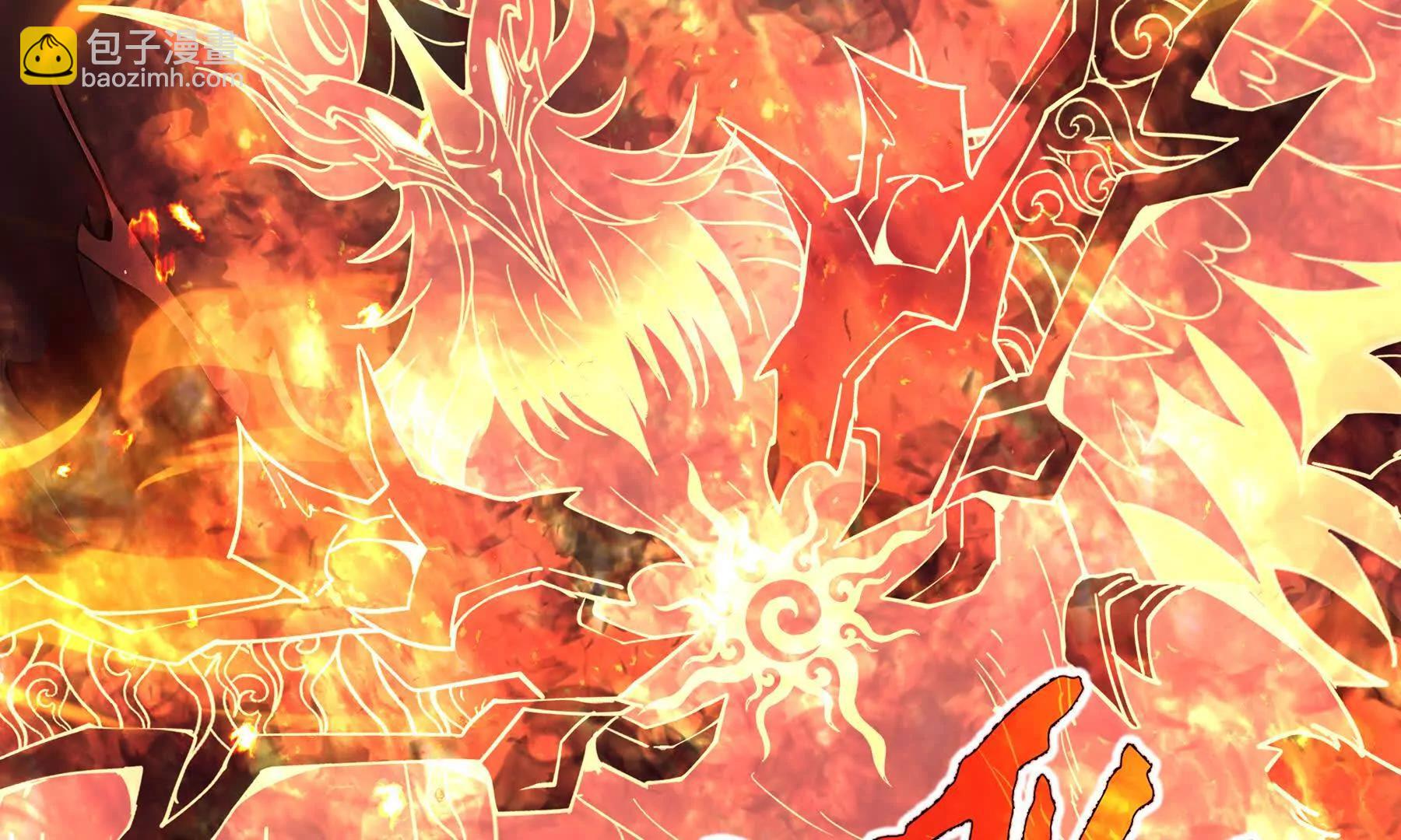 第111话 月之心(1/4)-第114话