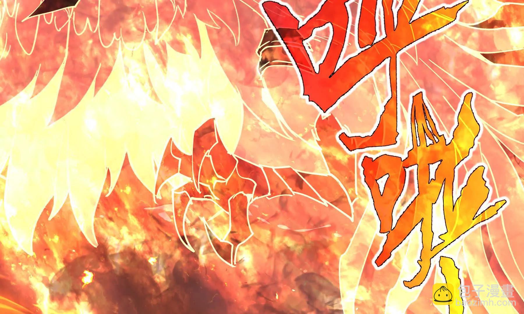 第111话 月之心(1/4)-第114话