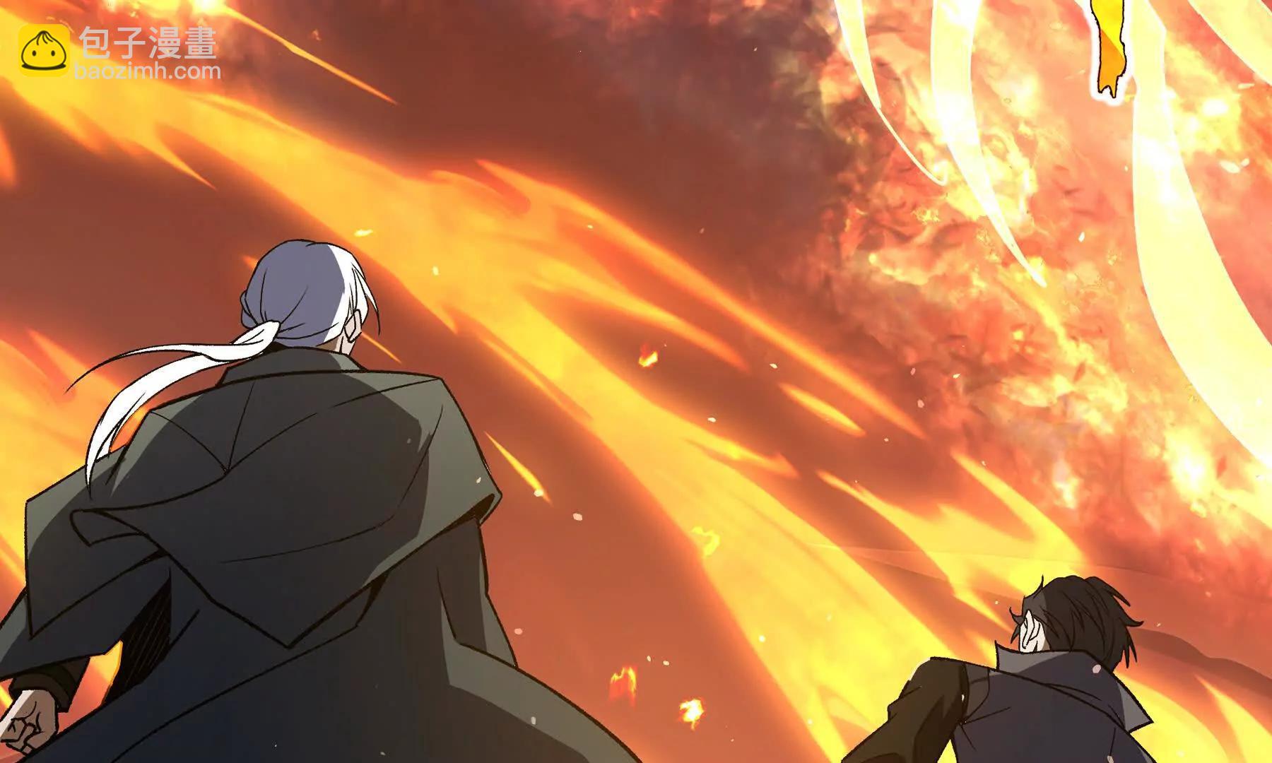 第111话 月之心(1/4)-第114话