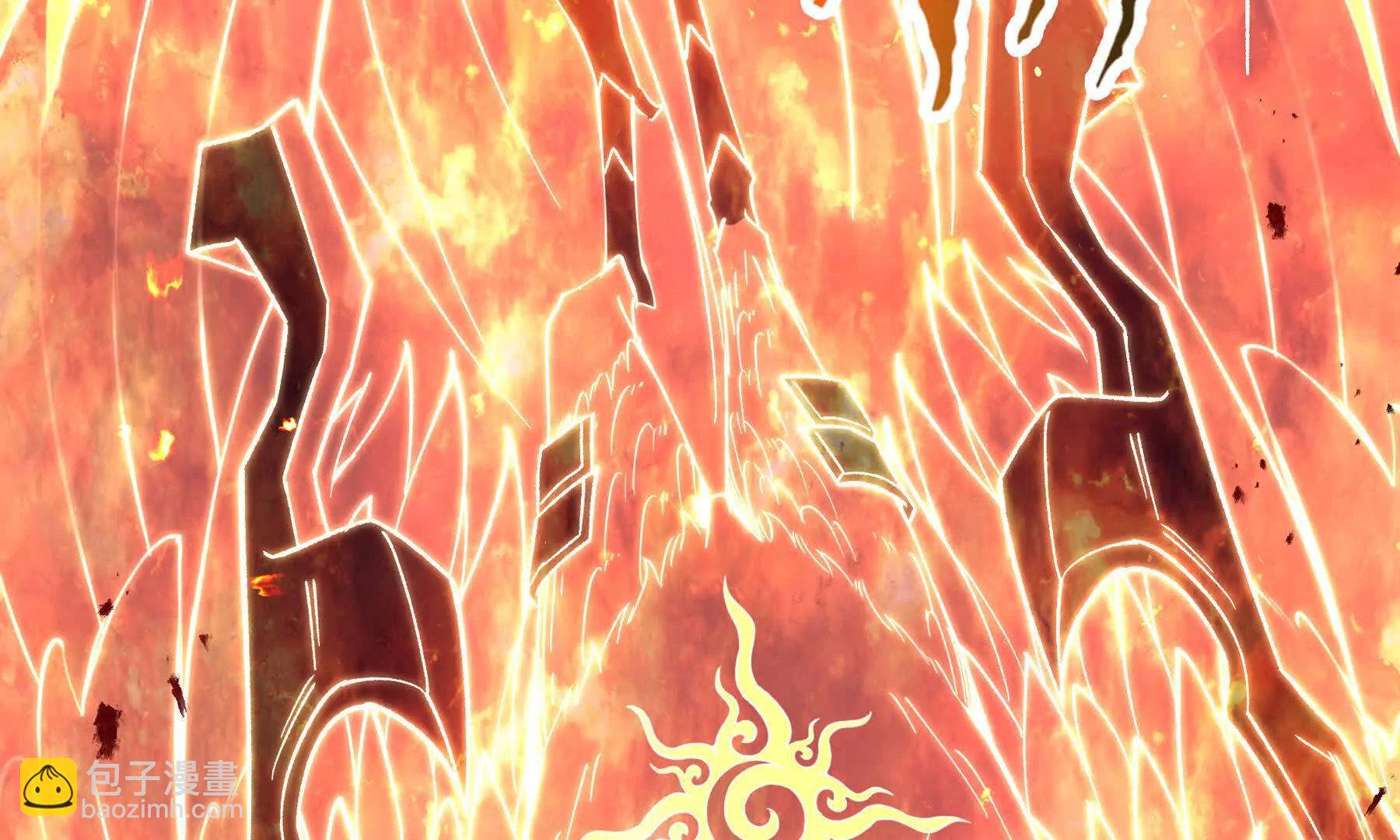 第111话 月之心(1/4)-第114话