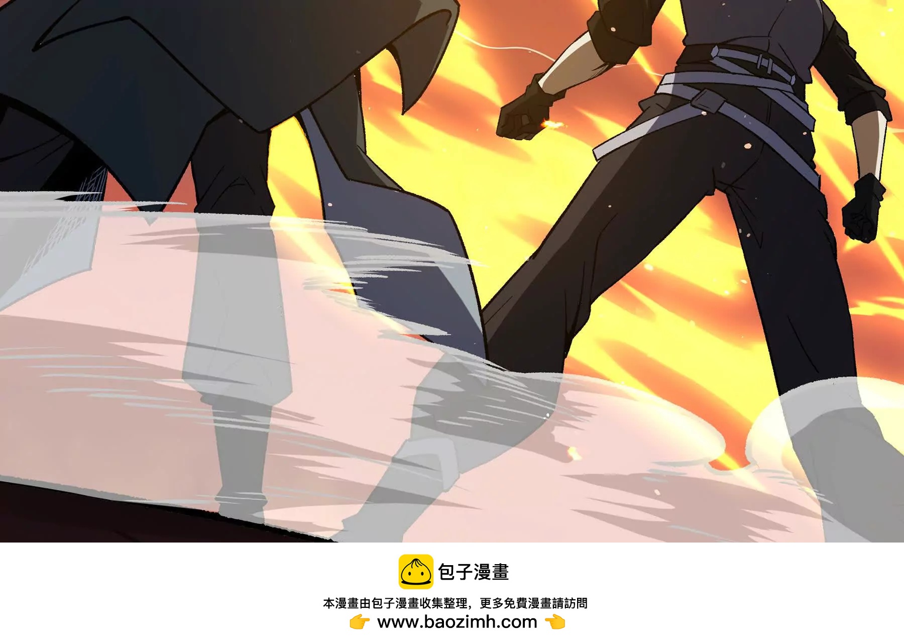 第111话 月之心(1/4)-第114话