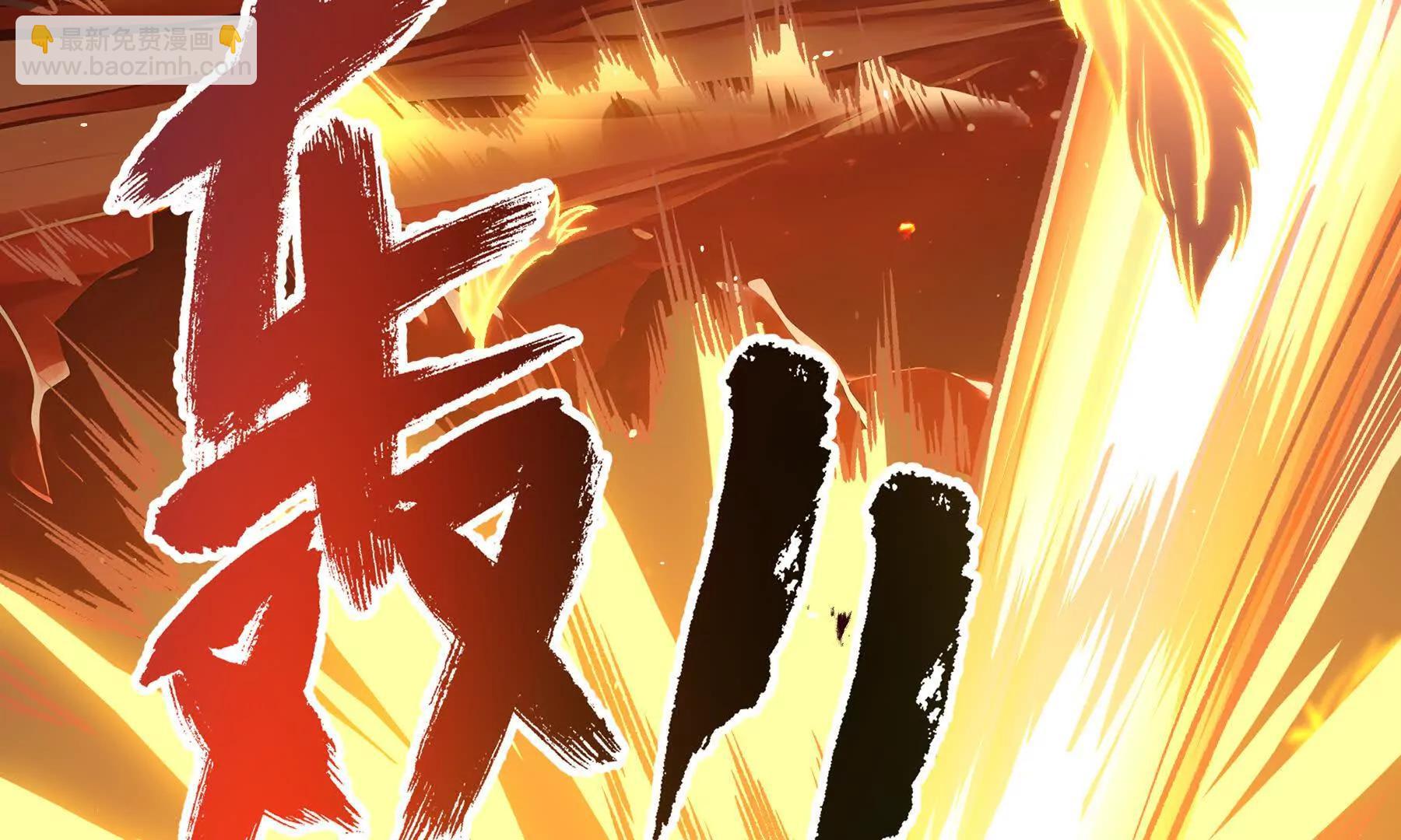 第111话 月之心(1/4)-第114话