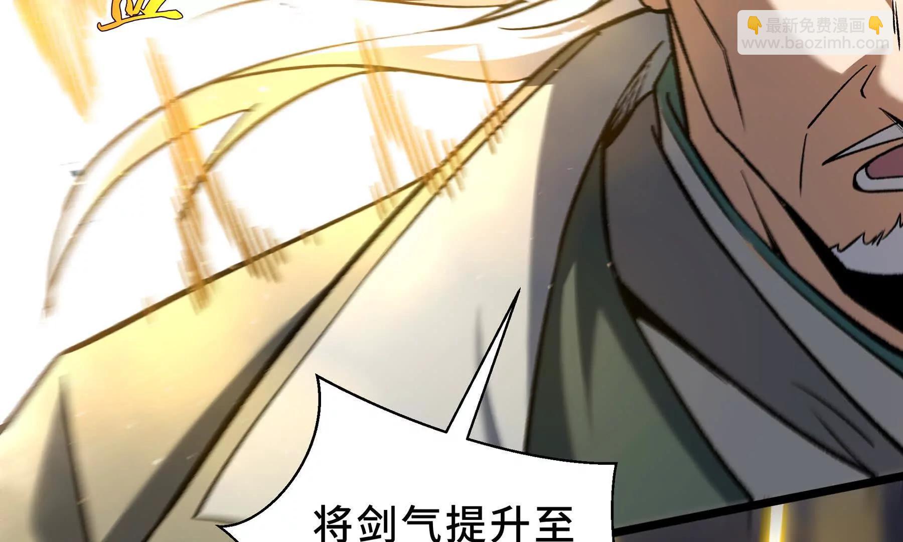 第109话 英雄归来(1/4)-第112话