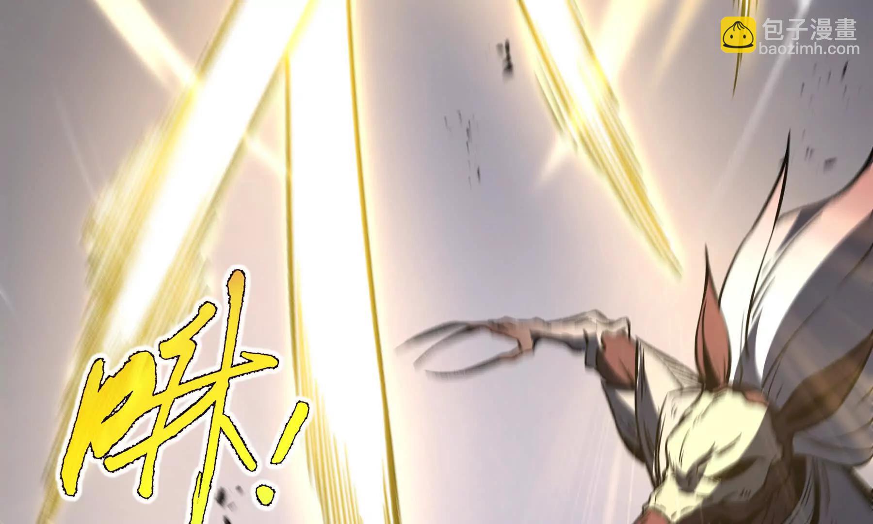 第109话 英雄归来(1/4)-第112话