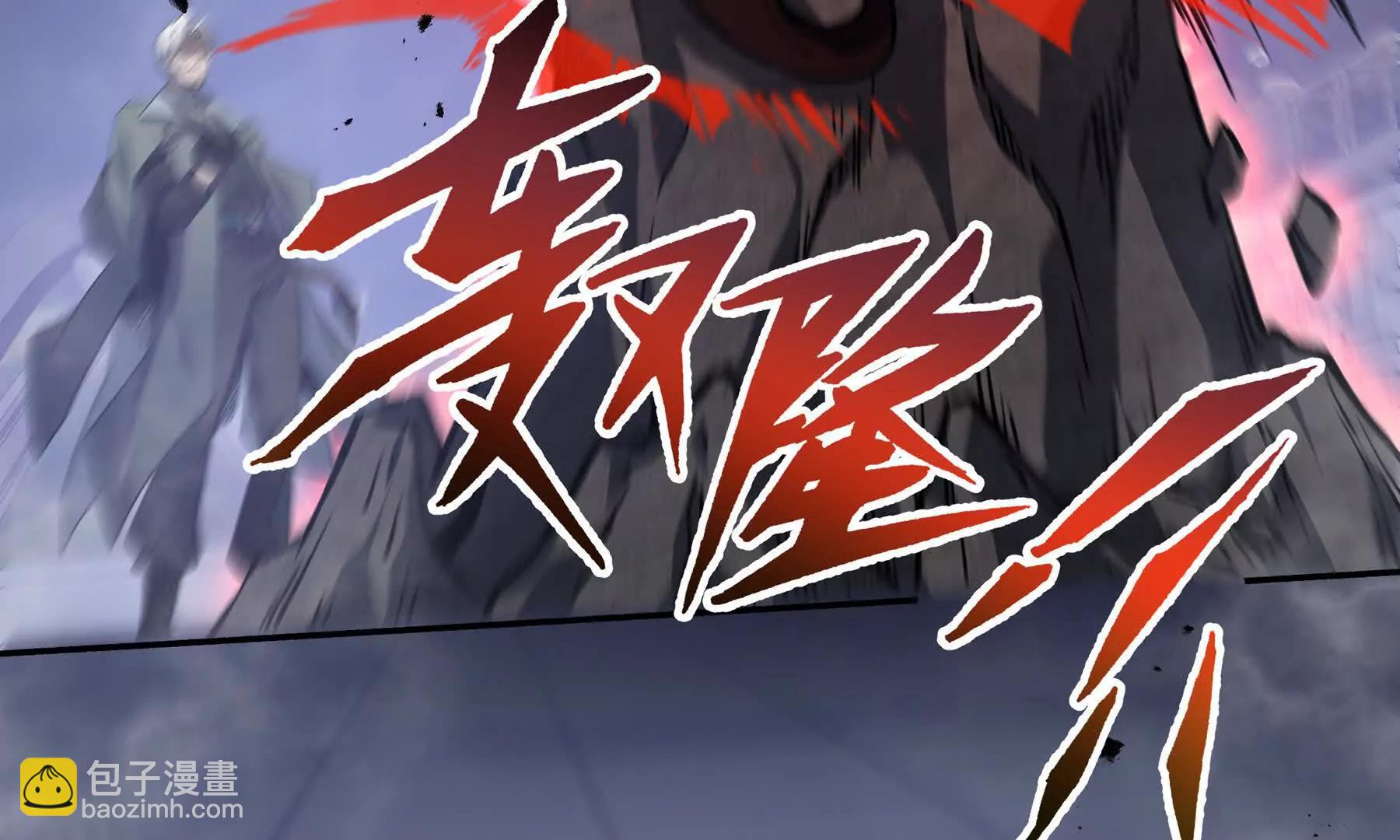 第109话 英雄归来(1/4)-第112话