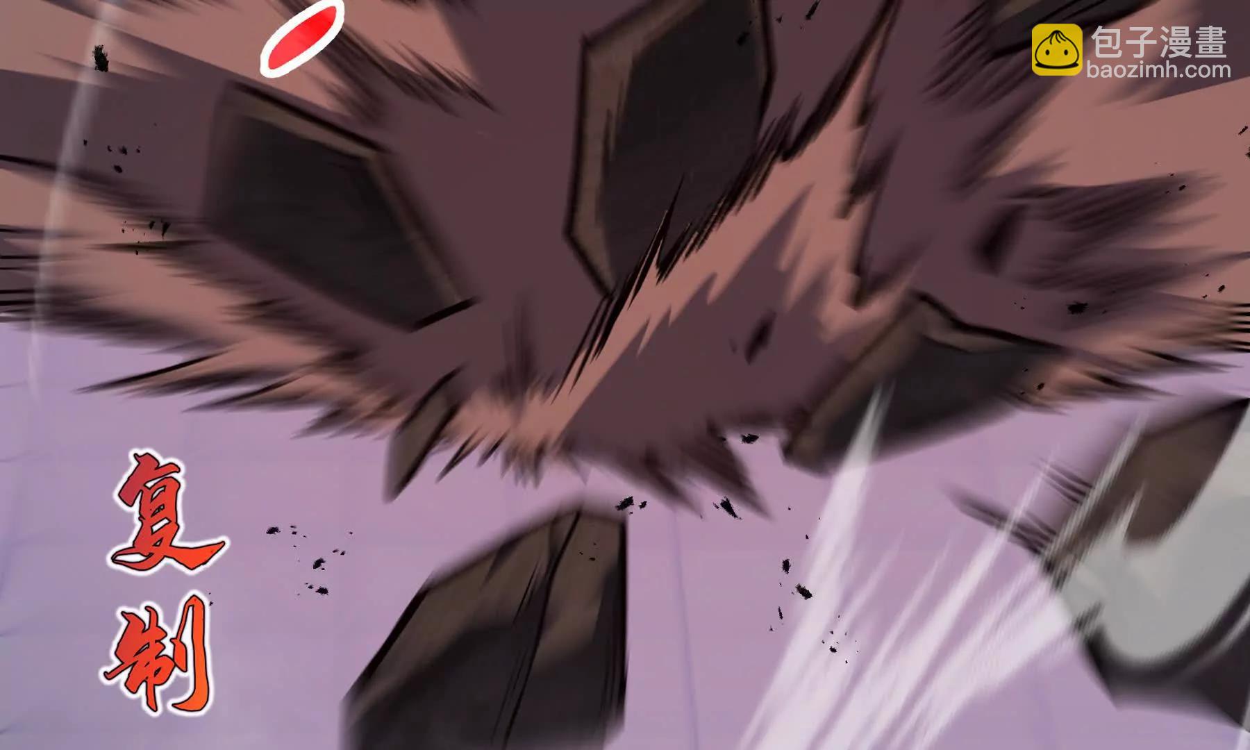 第109话 英雄归来(1/4)-第112话