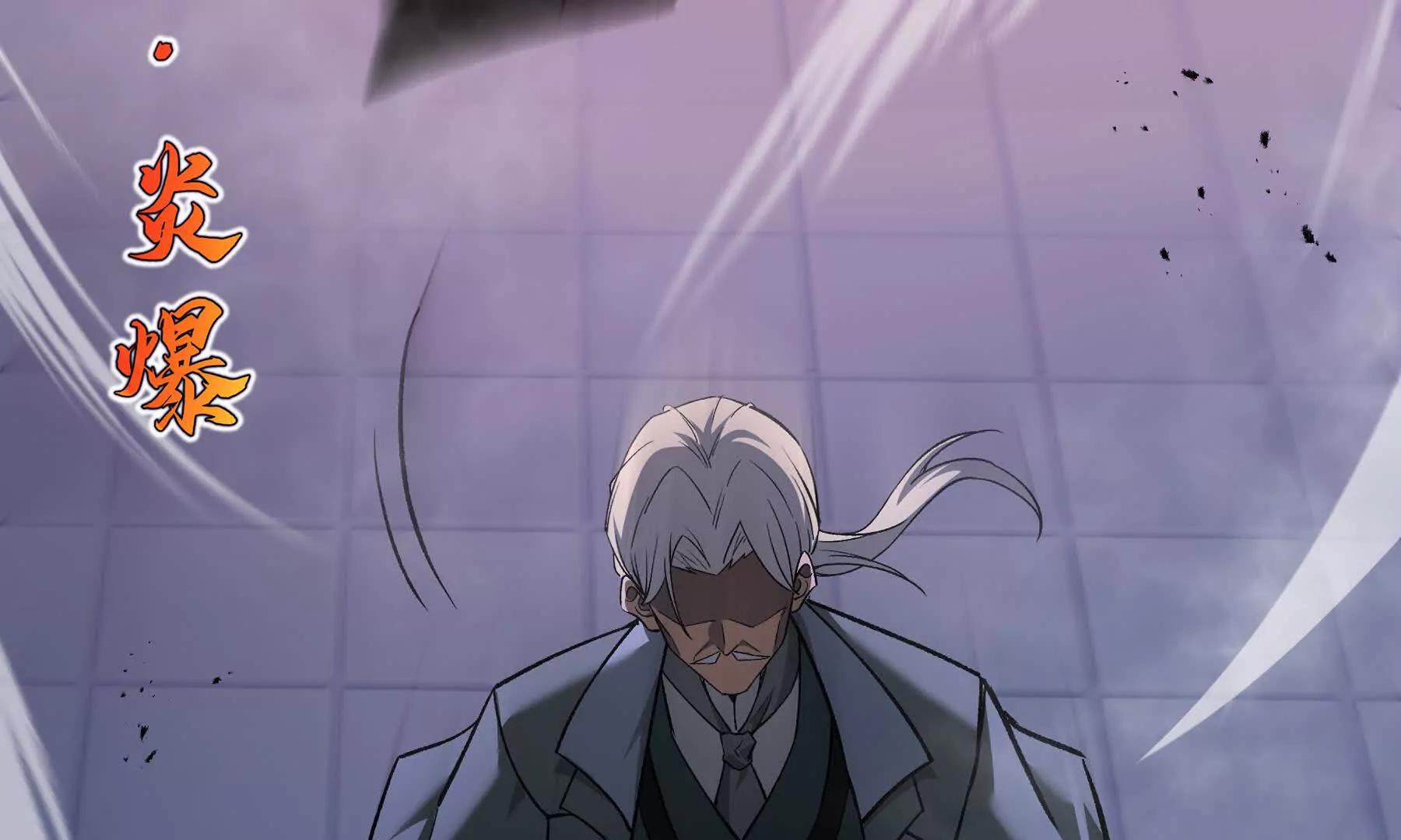 第109话 英雄归来(1/4)-第112话