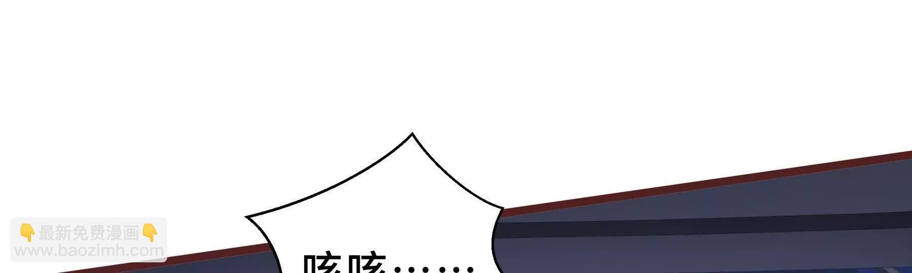 第109话 英雄归来(1/4)-第112话