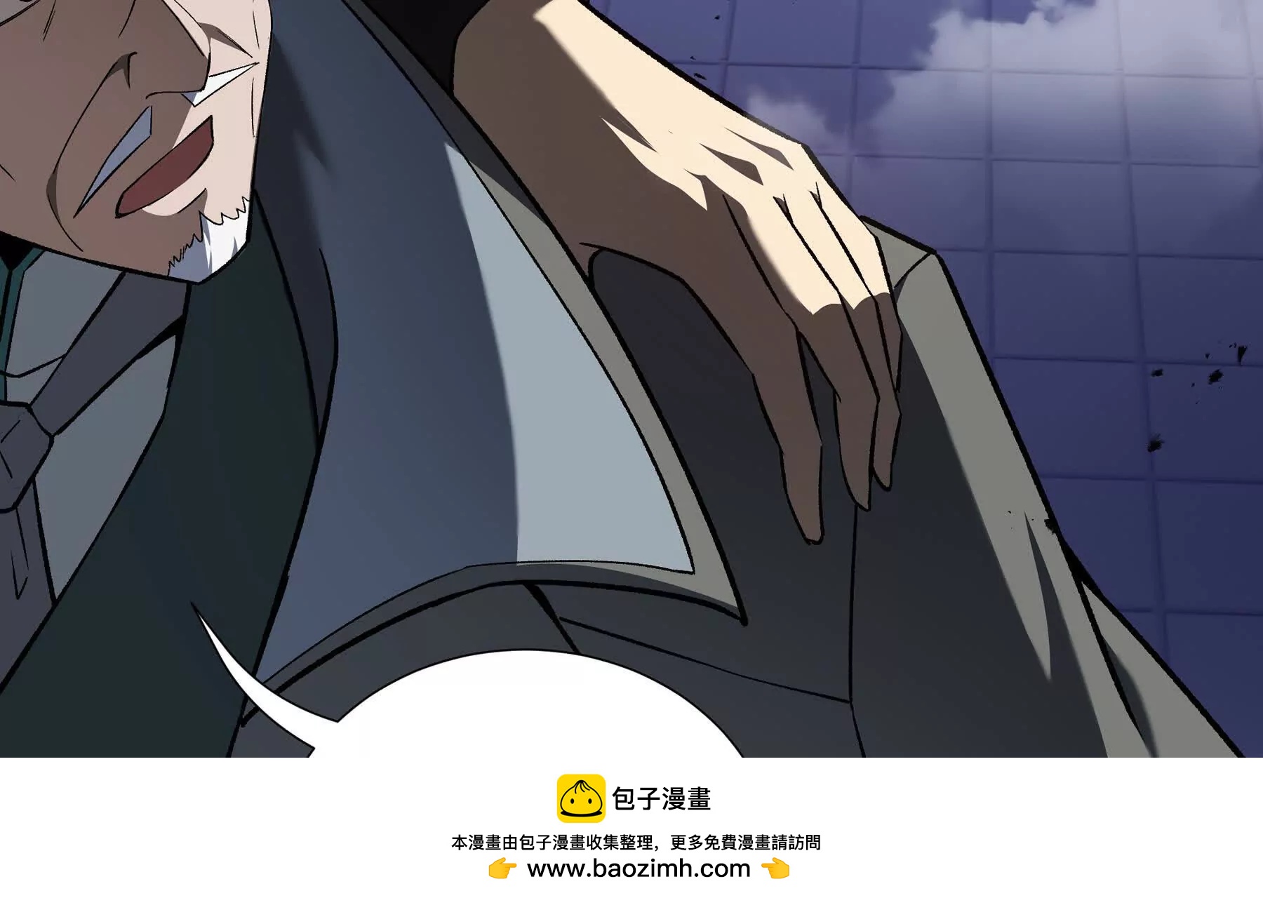 第109话 英雄归来(1/4)-第112话