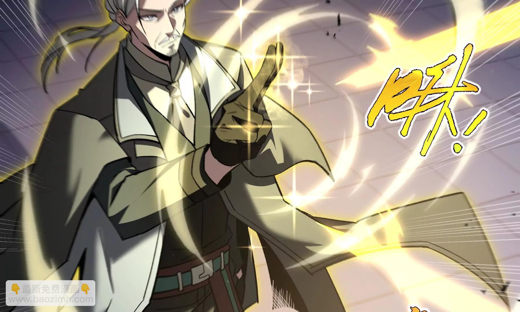 第109话 英雄归来(1/4)-第112话