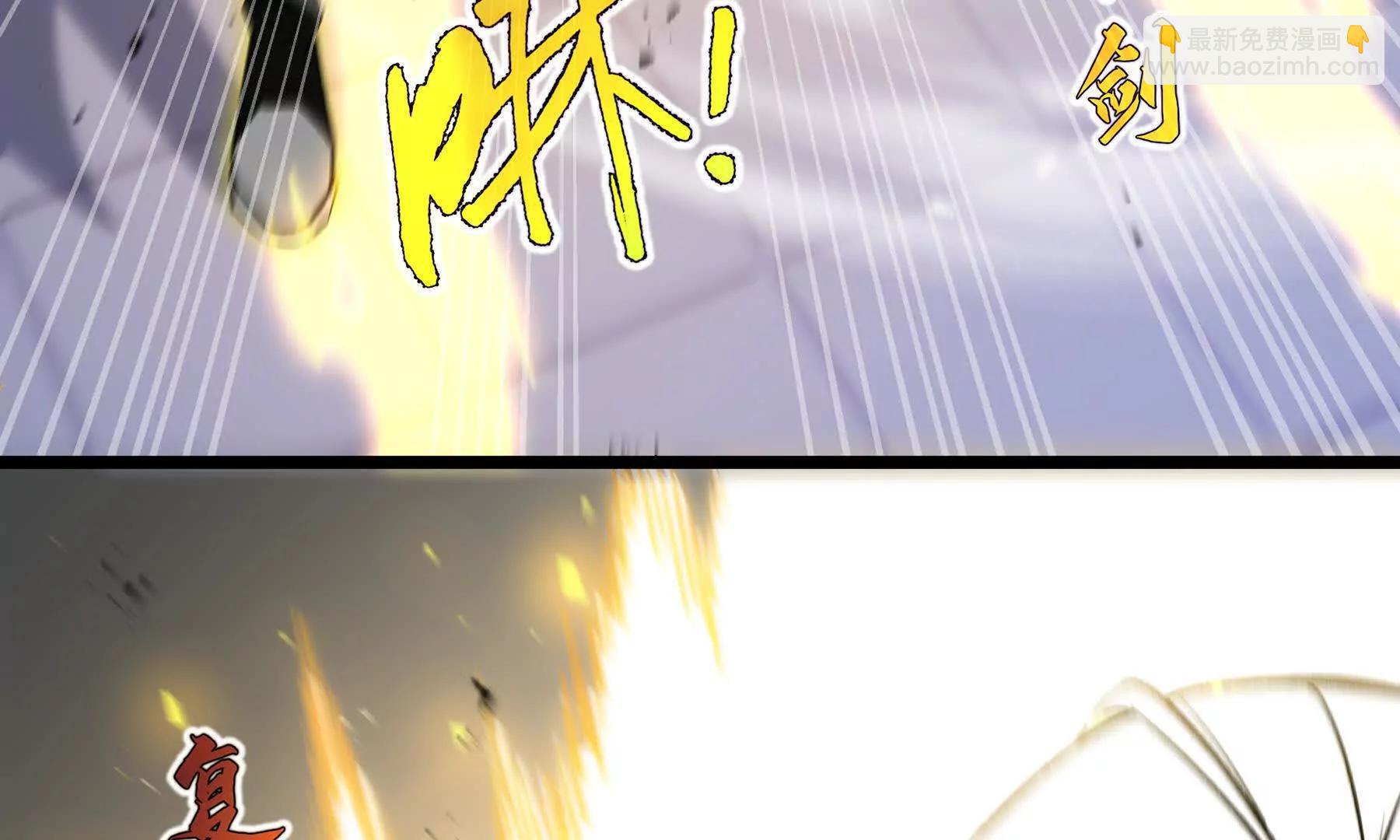 第109话 英雄归来(1/4)-第112话