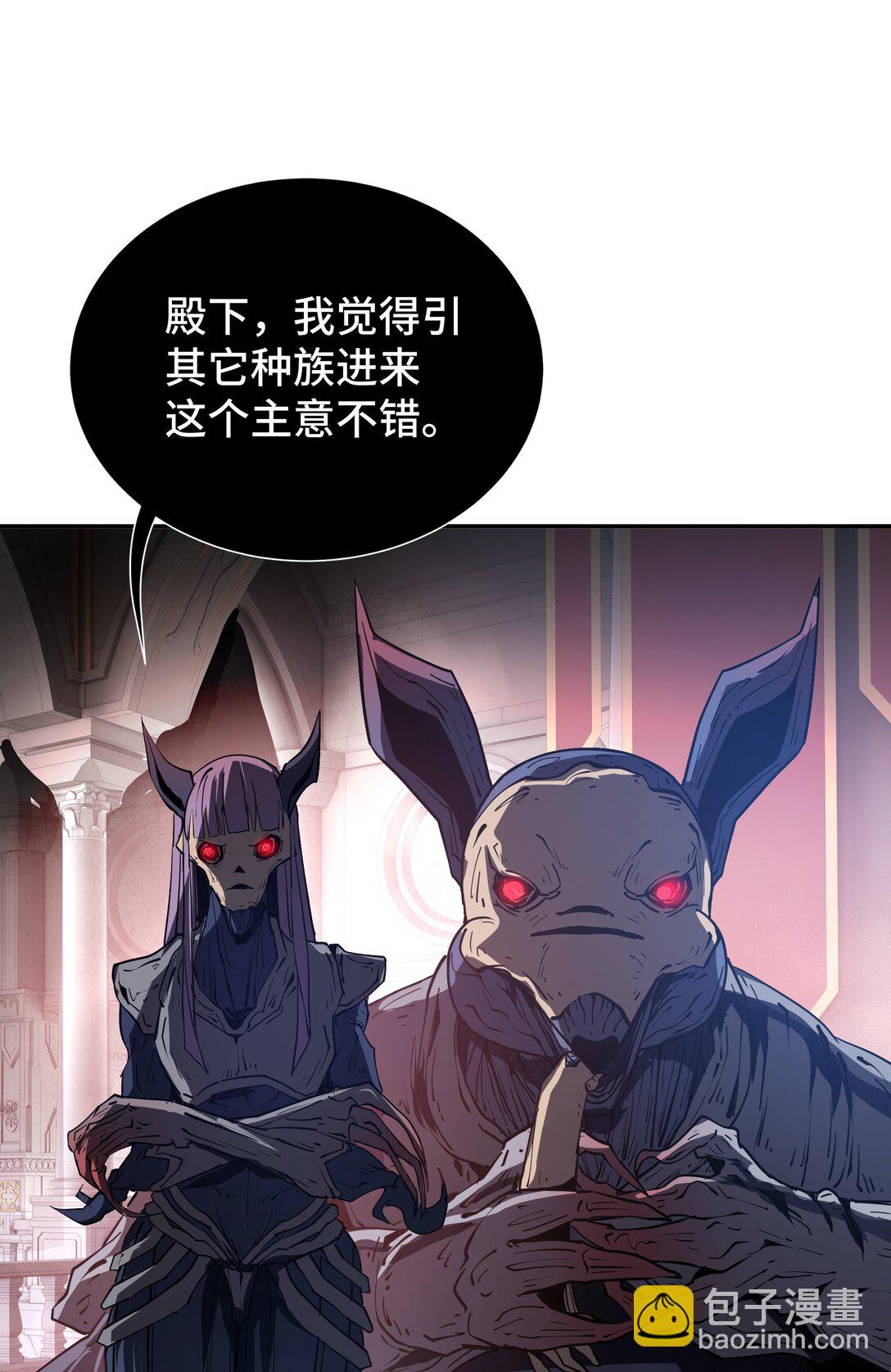 11 幻光天幕(1/2)-第14话