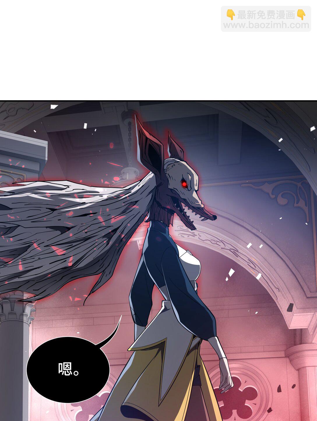 11 幻光天幕(1/2)-第14话