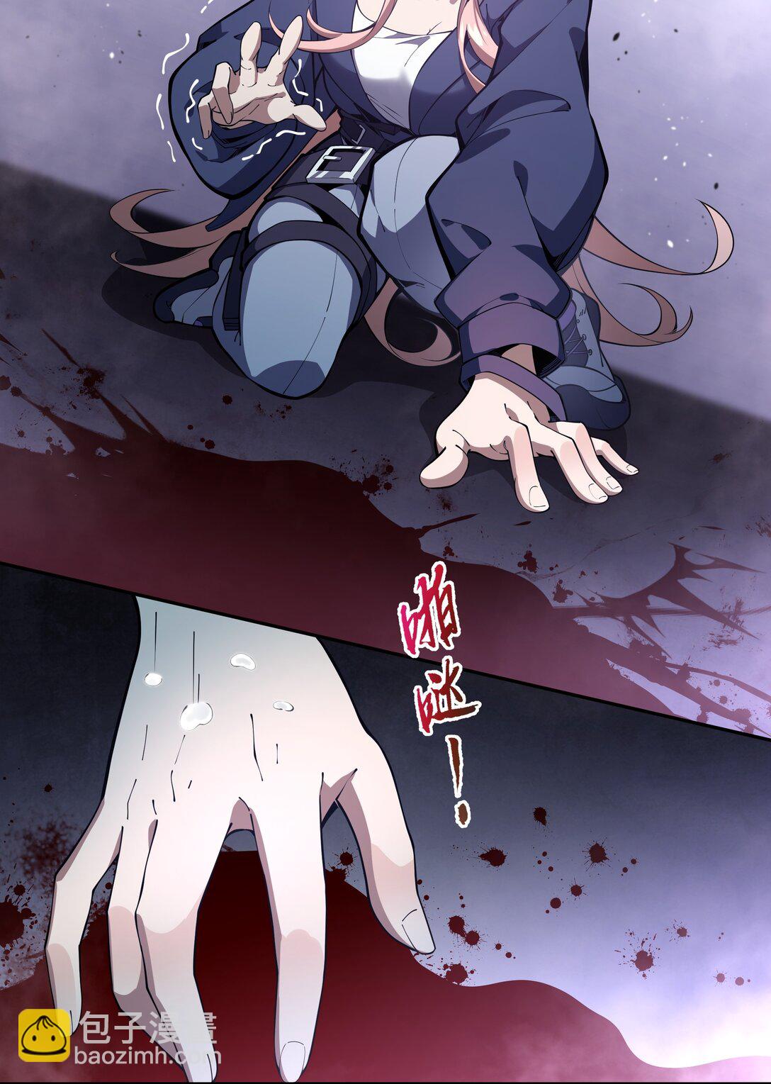 11 幻光天幕(1/2)-第14话