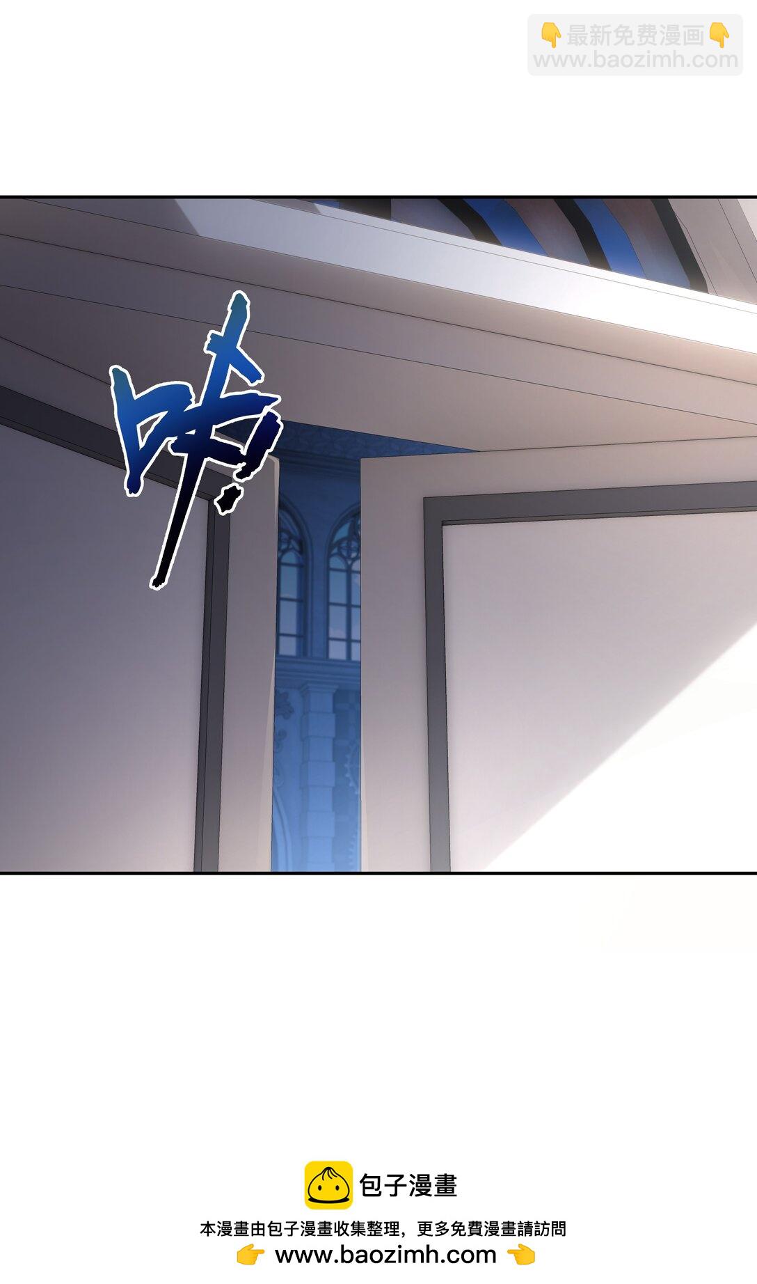 11 幻光天幕(1/2)-第14话