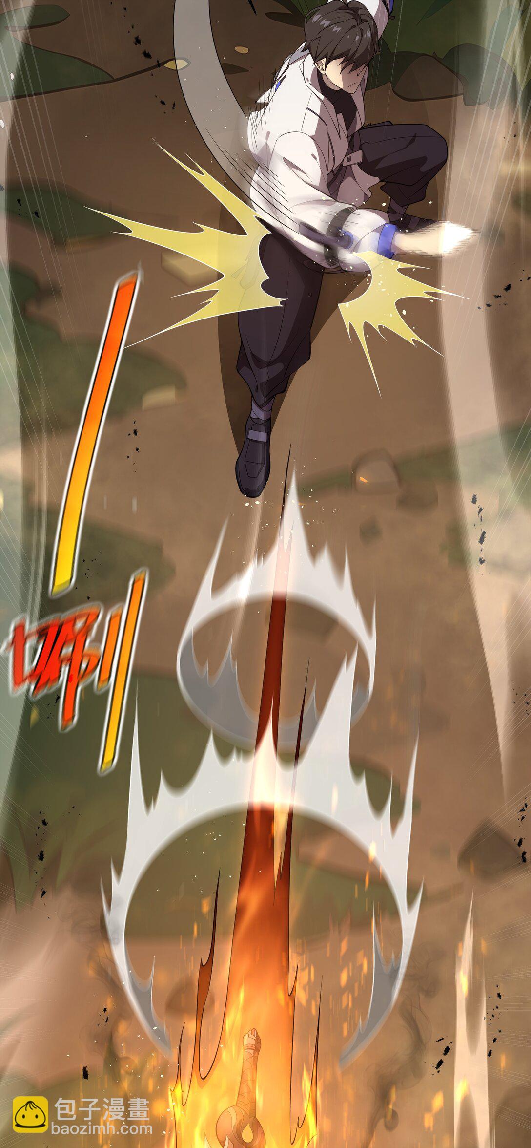 13 蚀水之兔(1/2)-第16话