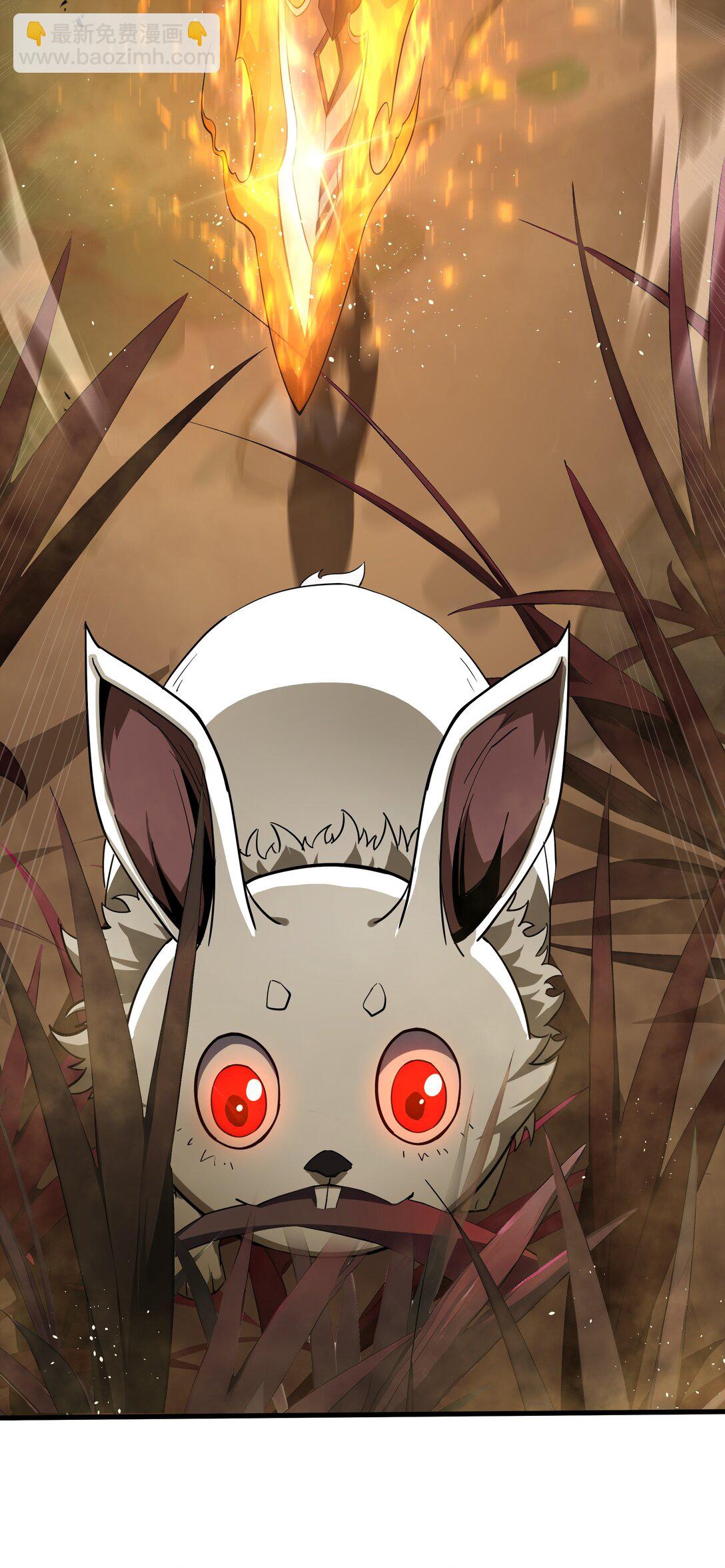 13 蚀水之兔(1/2)-第16话