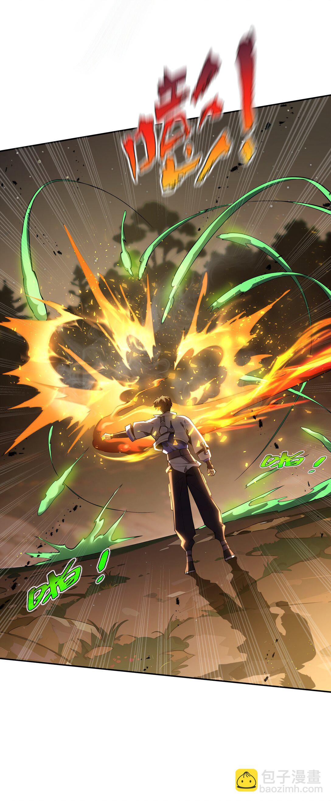 13 蚀水之兔(1/2)-第16话