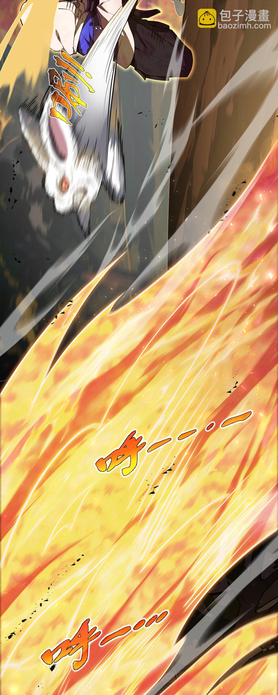 13 蚀水之兔(1/2)-第16话