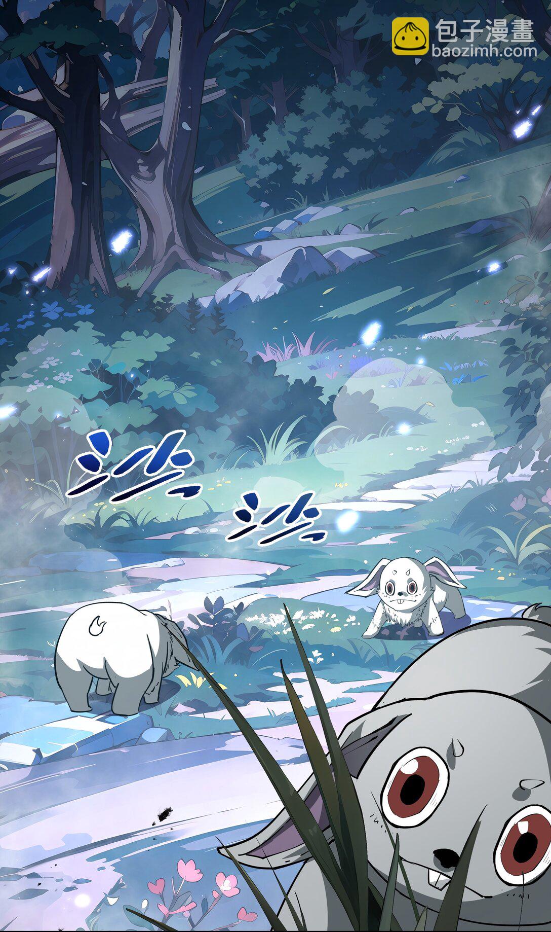 15 酣战晋升(1/2)-第18话