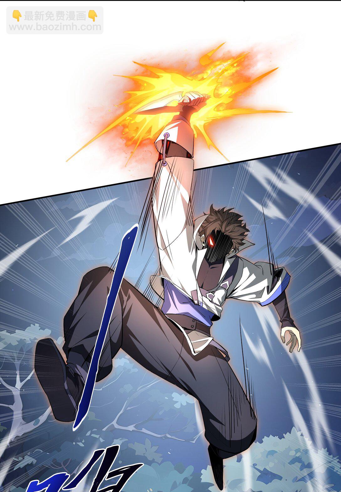 15 酣战晋升(1/2)-第18话