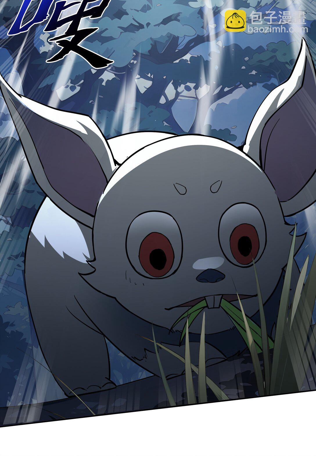 15 酣战晋升(1/2)-第18话