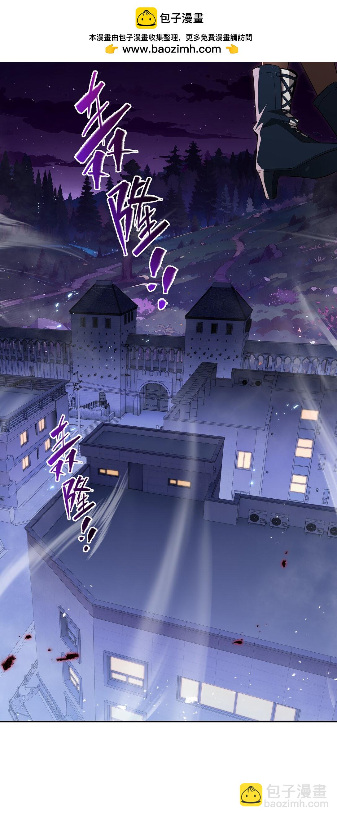 15 酣战晋升(1/2)-第18话