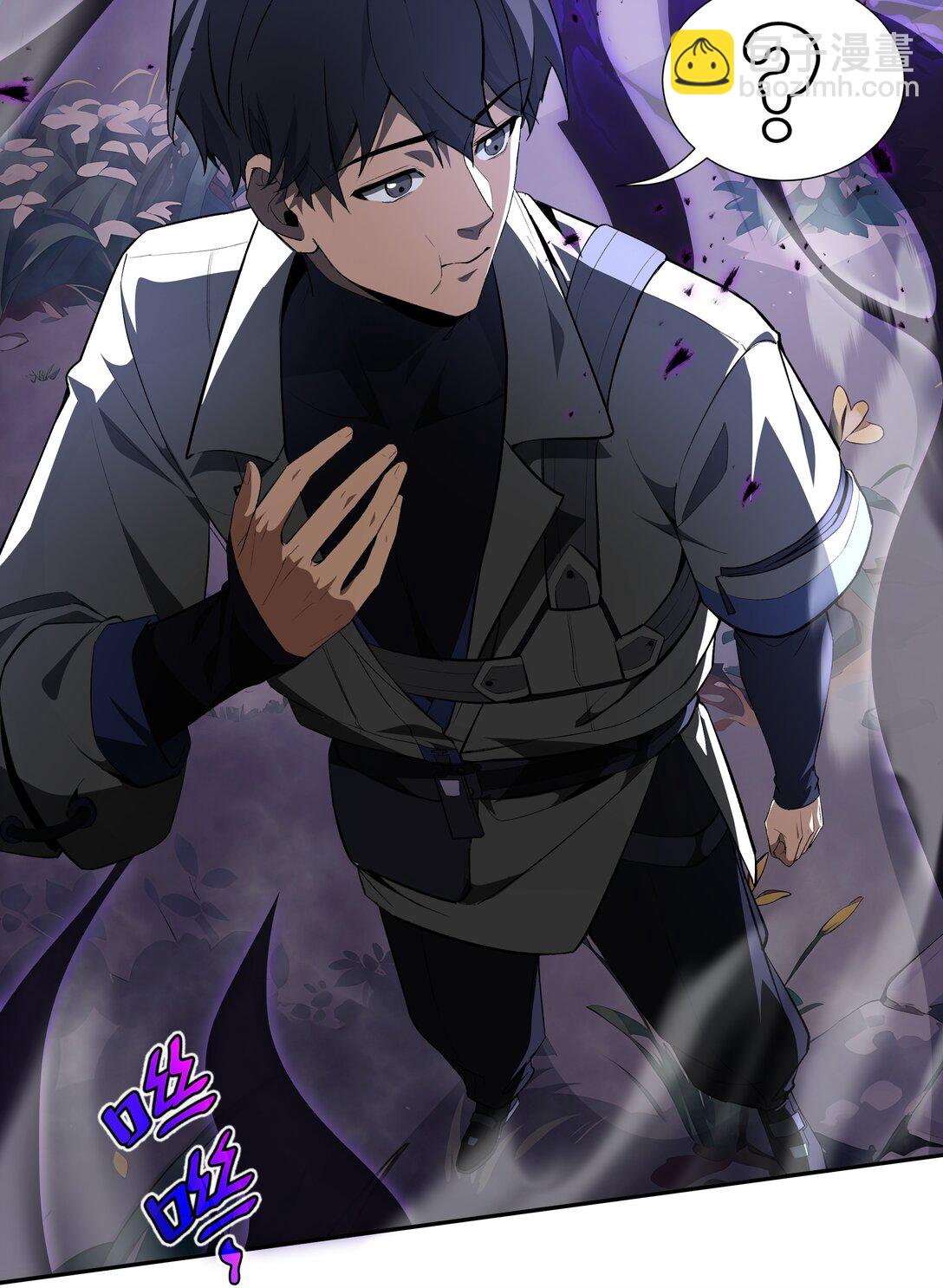 15 酣战晋升(1/2)-第18话