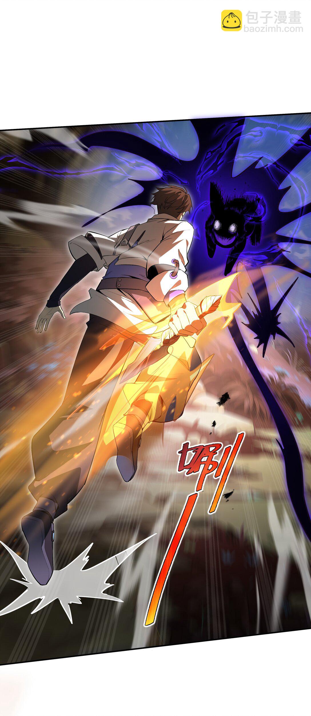 15 酣战晋升(1/2)-第18话