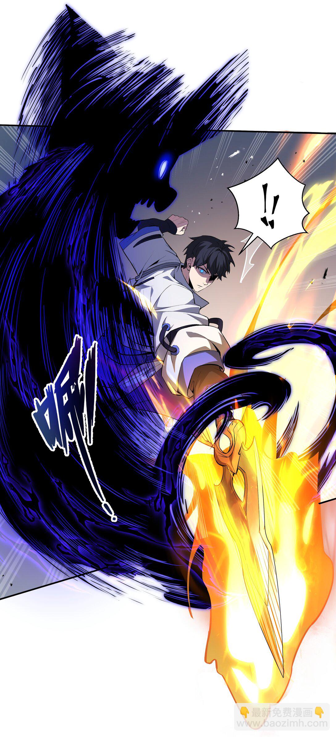 15 酣战晋升(1/2)-第18话