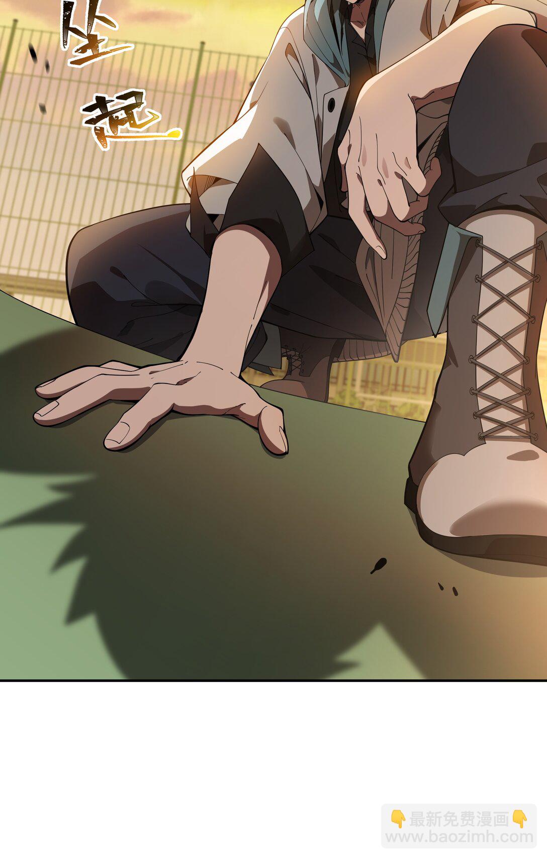 01 小小的意外(1/2)-第2话