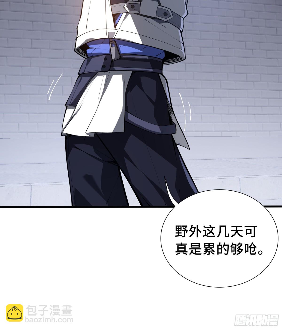 第18话 首领的试炼(1/2)-第22话