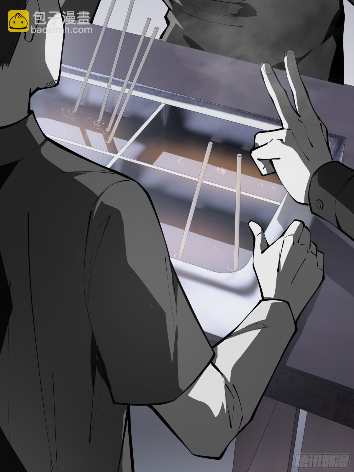 第18话 首领的试炼(1/2)-第22话