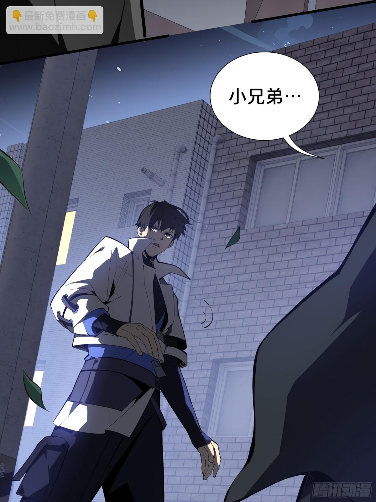 第18话 首领的试炼(1/2)-第22话