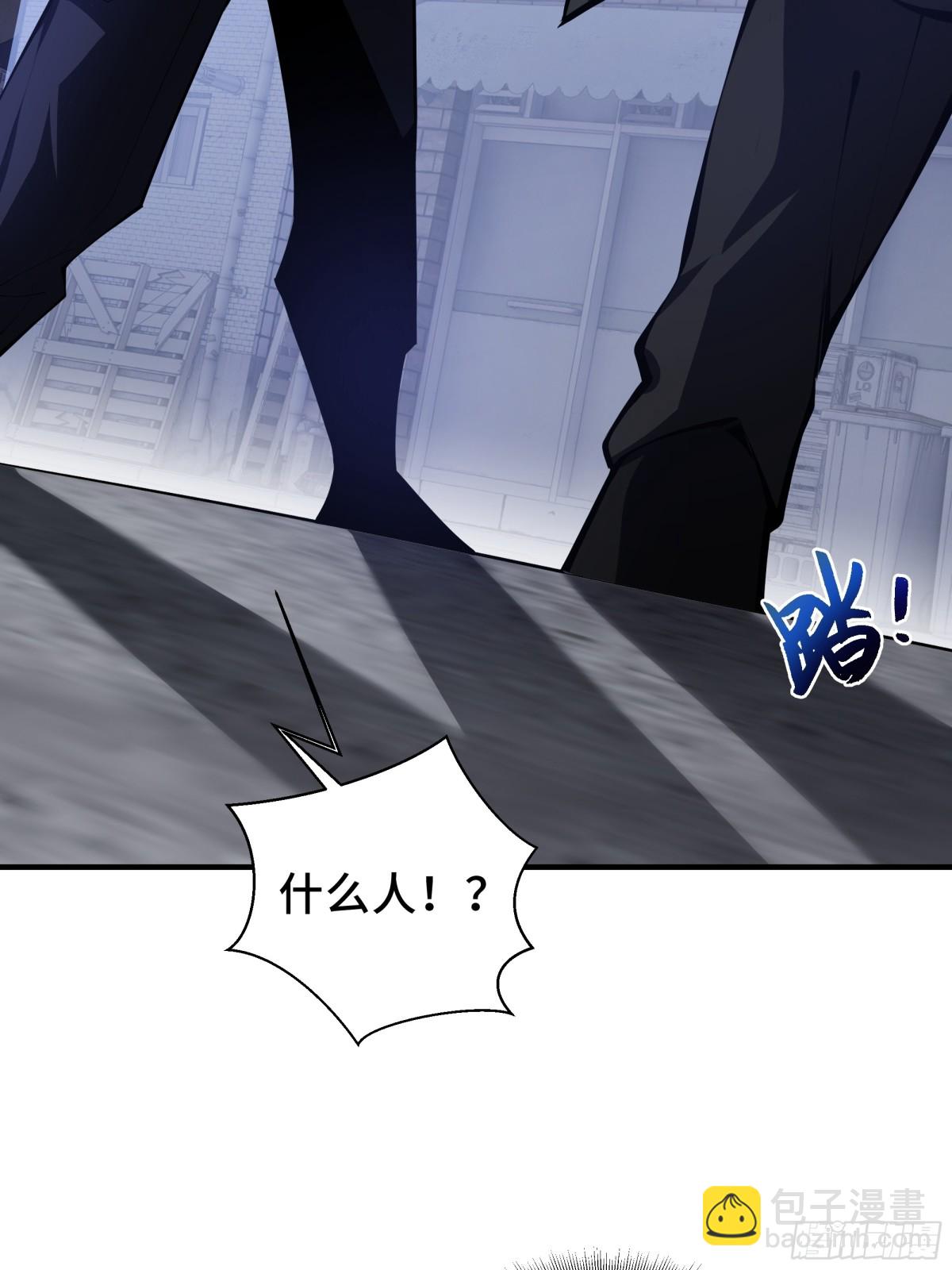 第18话 首领的试炼(1/2)-第22话