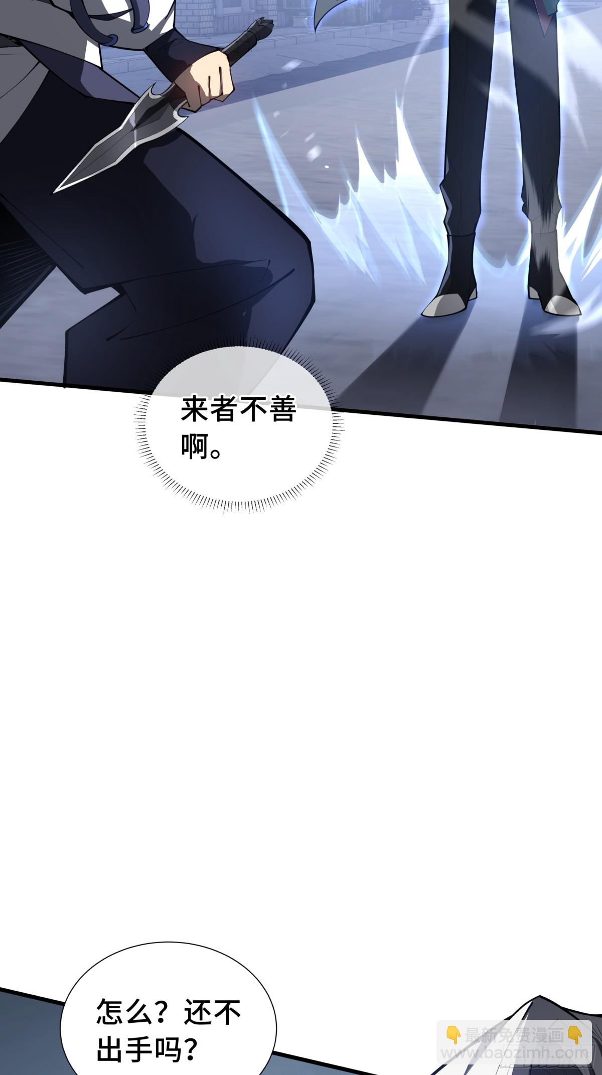 第18话 首领的试炼(1/2)-第22话