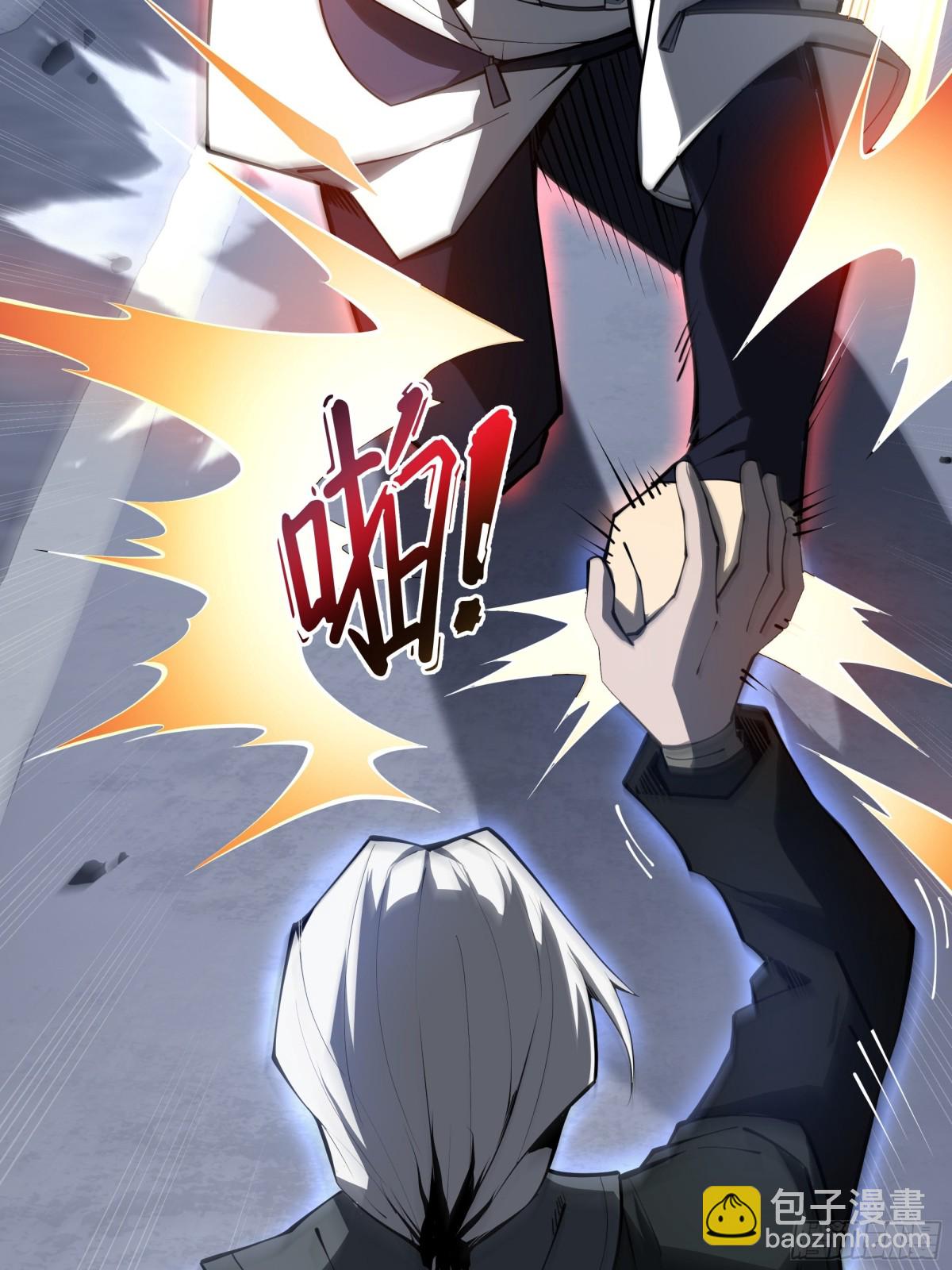 第18话 首领的试炼(1/2)-第22话