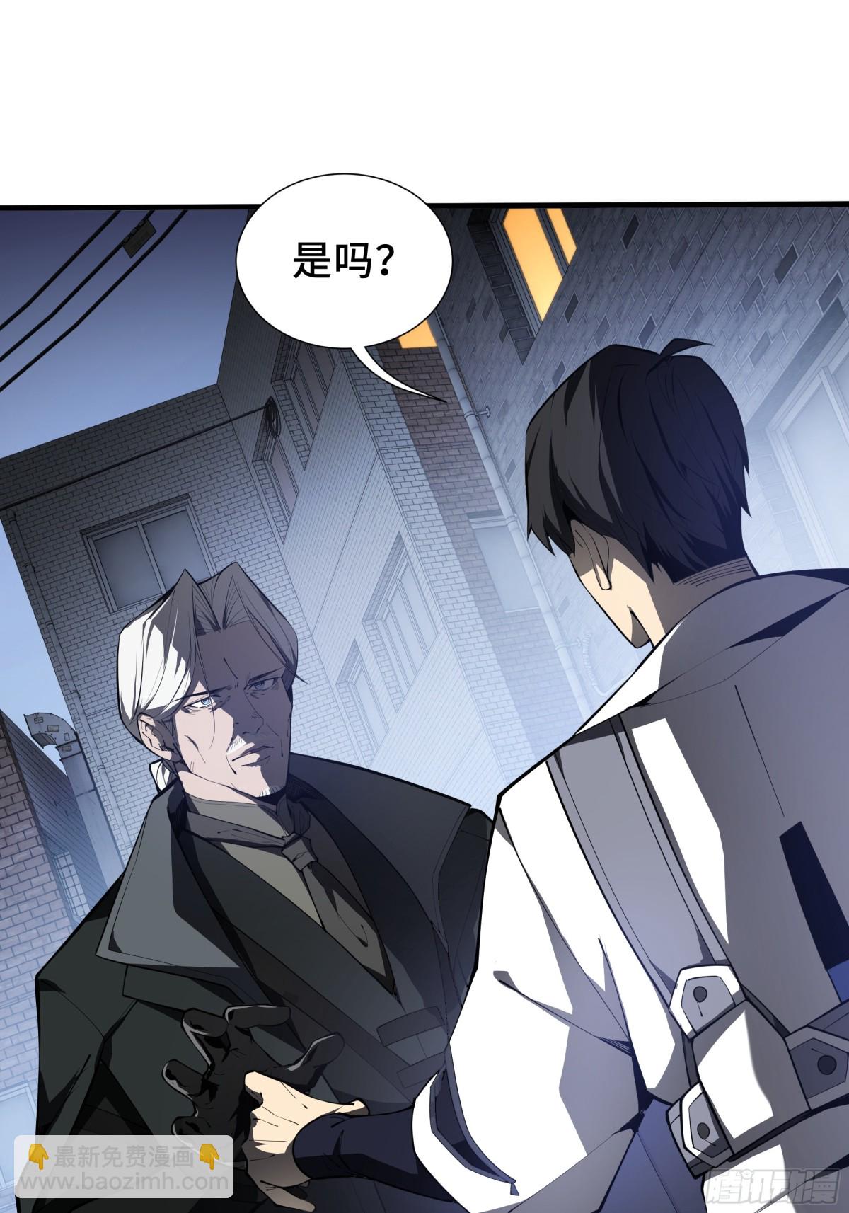 第18话 首领的试炼(1/2)-第22话