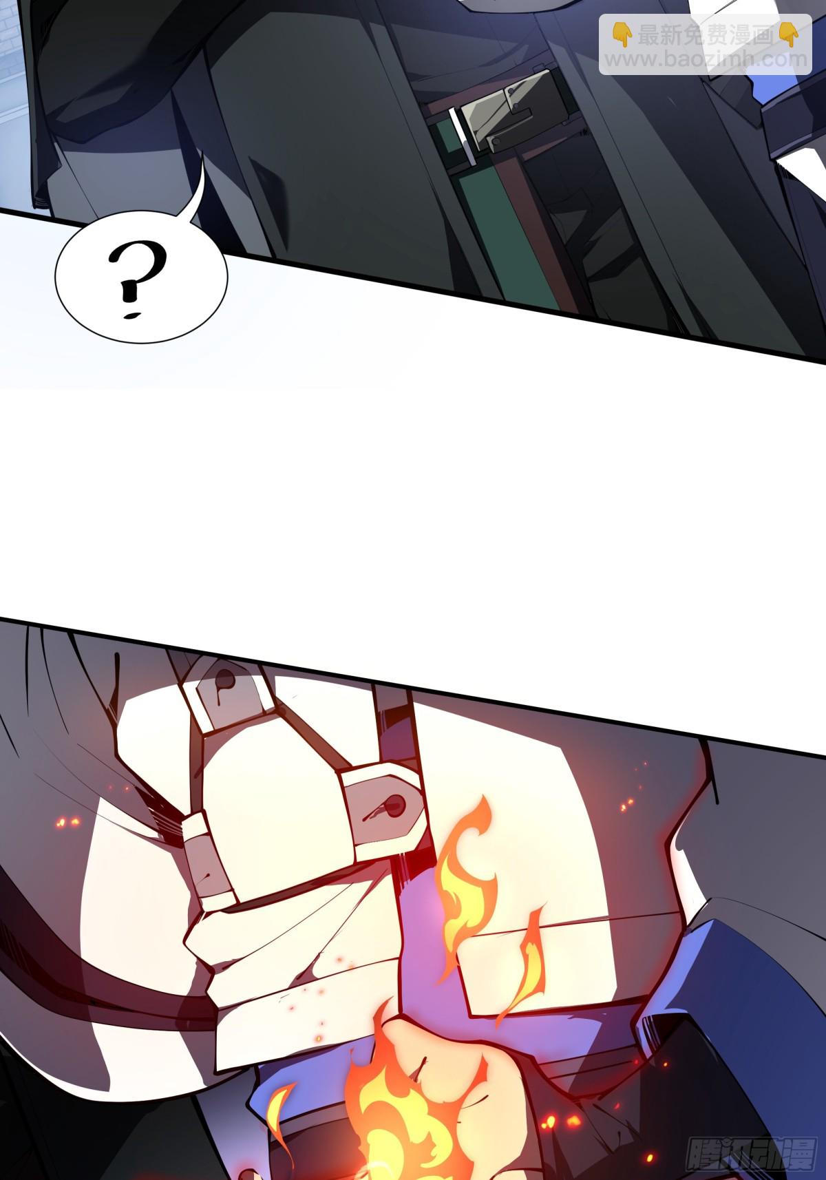 第18话 首领的试炼(1/2)-第22话