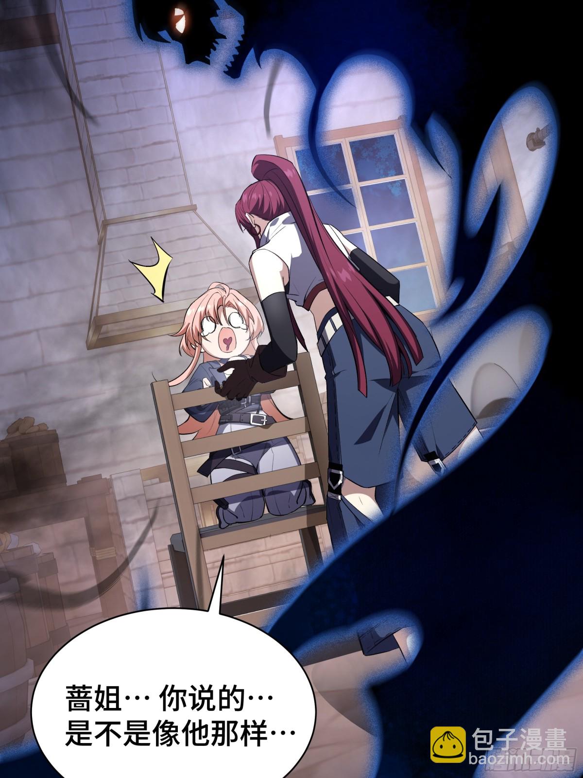 第20话 归来(1/2)-第24话