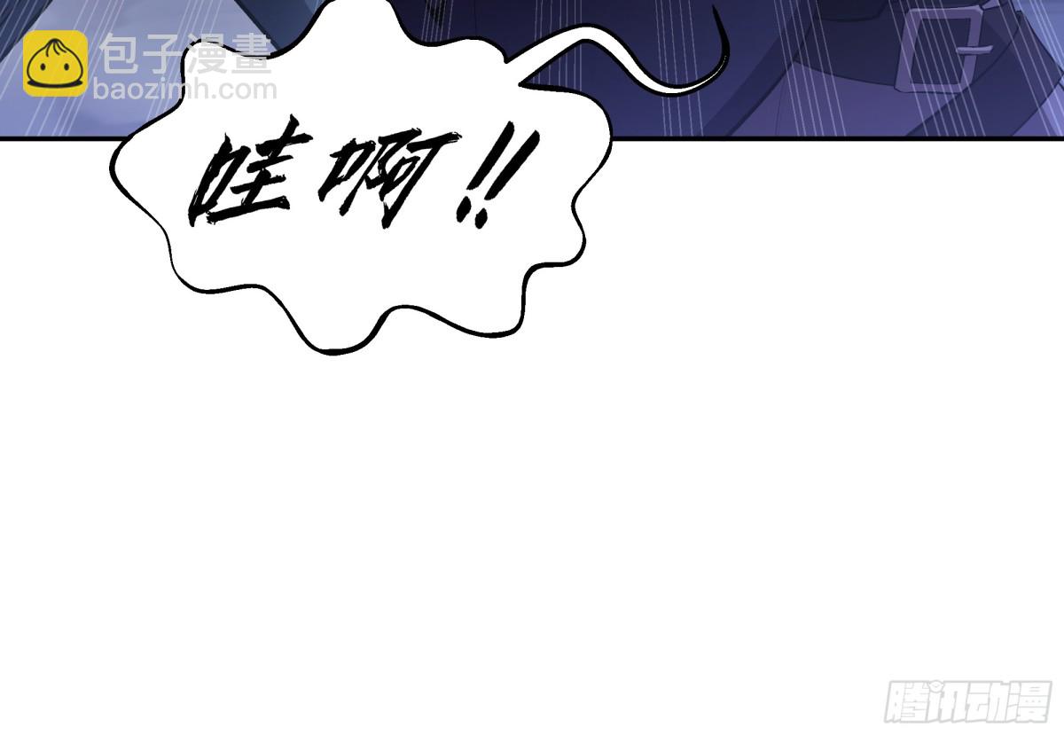 第20话 归来(1/2)-第24话