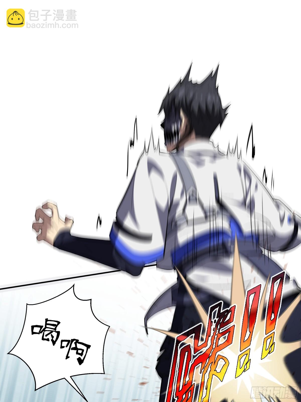 第20话 归来(1/2)-第24话