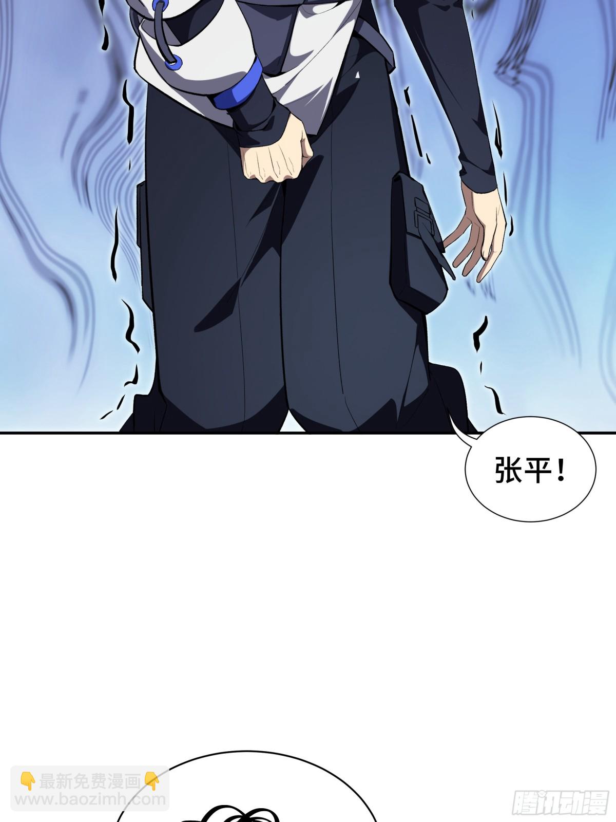 第20话 归来(1/2)-第24话