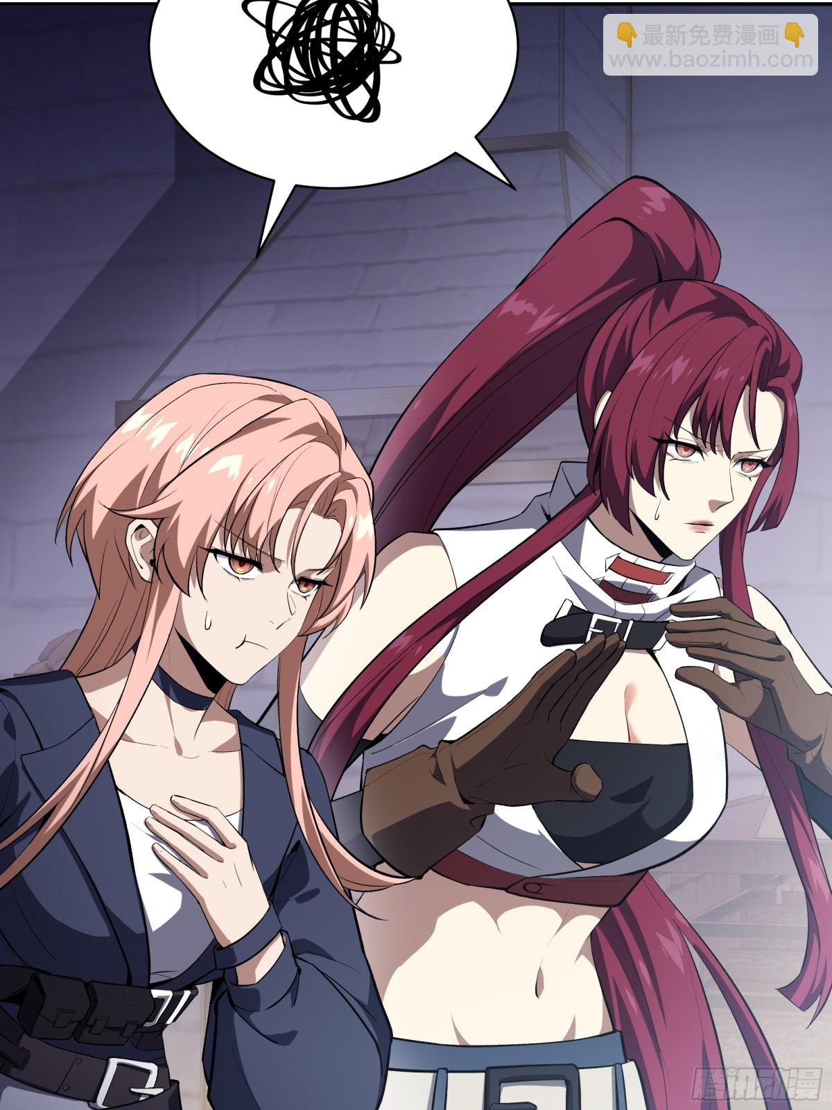 第20话 归来(1/2)-第24话