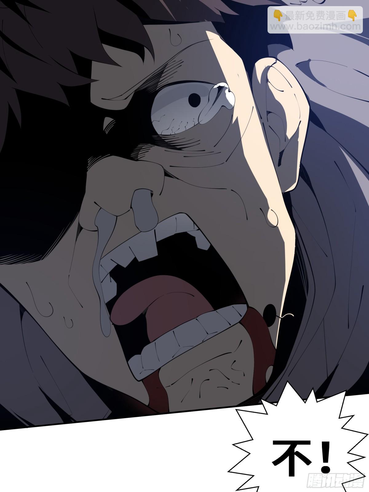 第22话 雨夜追击(1/2)-第26话