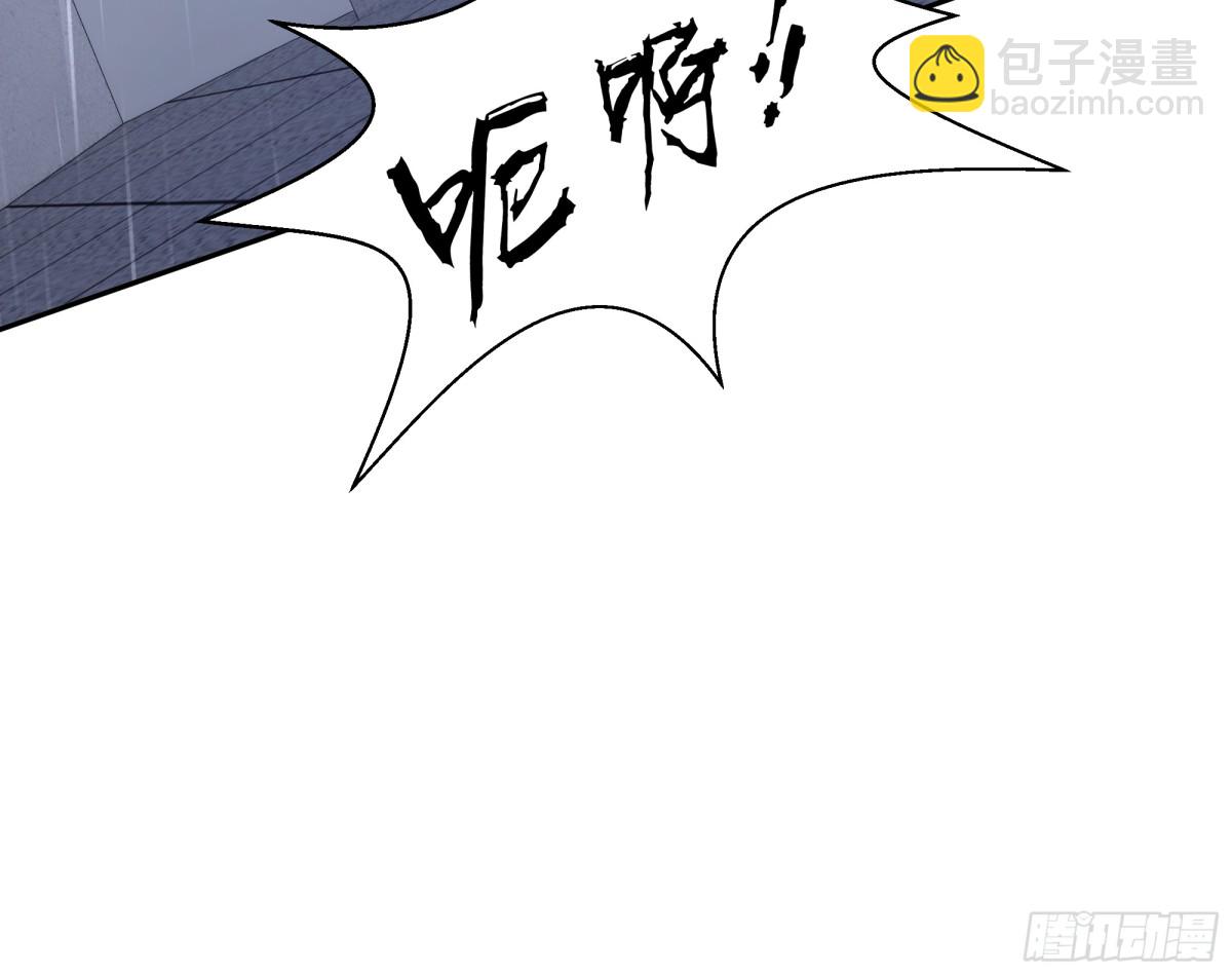 第22话 雨夜追击(1/2)-第26话